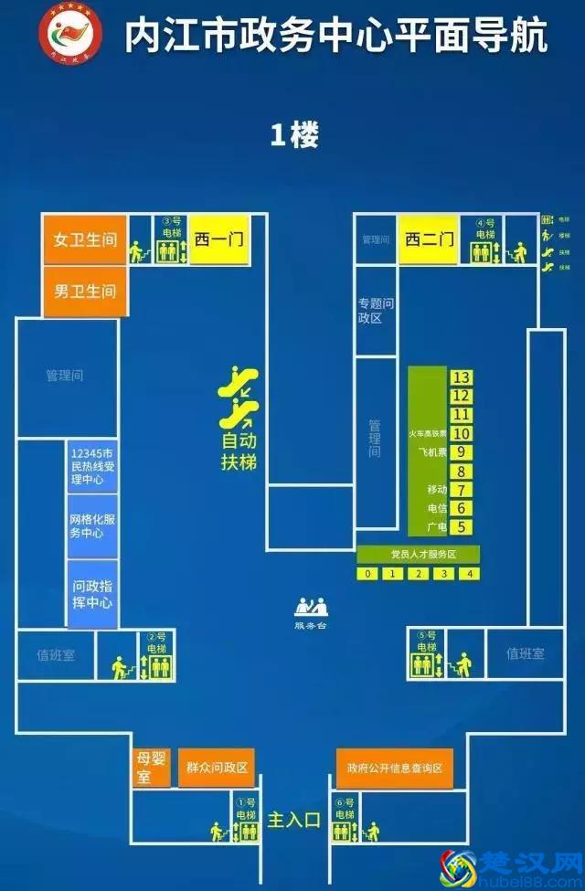 身份证、银行卡证件丢失不用怕，内江2019年补办卡详尽攻略在此