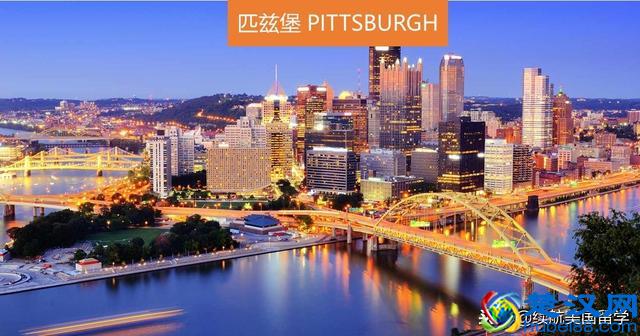 钢铁之都，美国最宜居的城市之一——匹兹堡