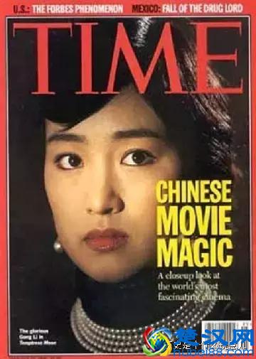美国时代周刊上的中国名星