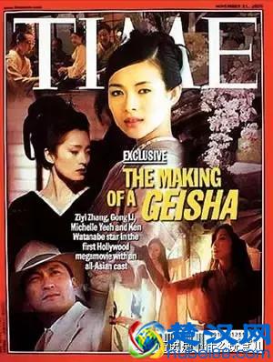 美国时代周刊上的中国名星