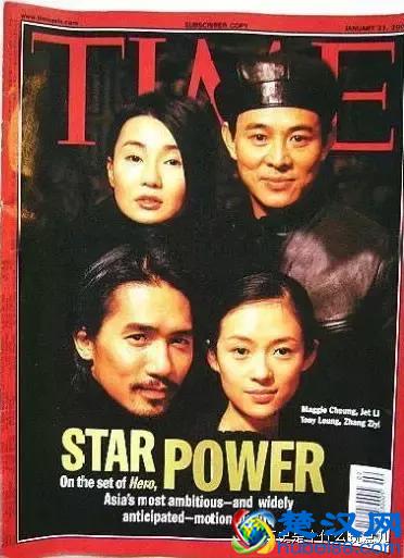 美国时代周刊上的中国名星