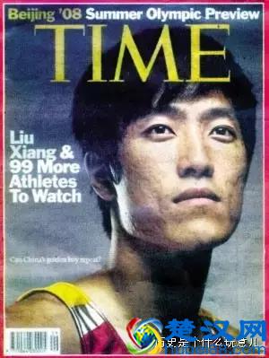 美国时代周刊上的中国名星