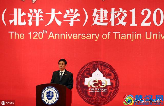 北洋、南洋、东洋、西洋，分别指哪里？