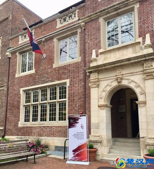 随拍美国常春藤名校--宾夕法尼亚大学