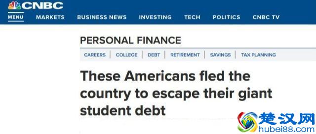 美国大学学费有多贵？有网站250万名学生“求包养”