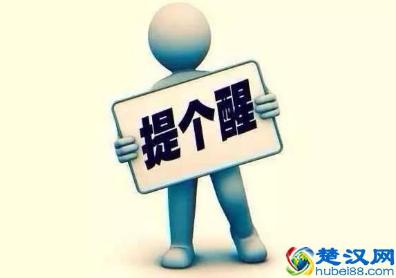 美国签证第一步面签：预约一个合适的时间。