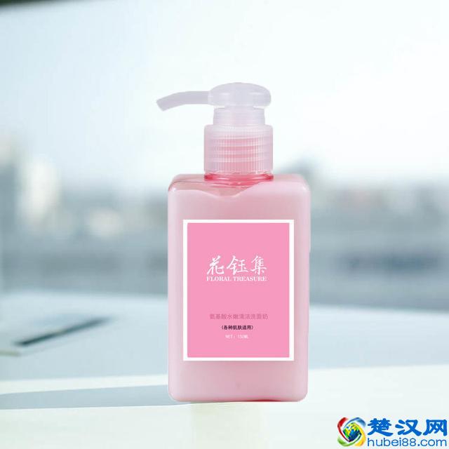 敏感肌肤可以用什么洗面奶？温和滋润的洗面奶有哪些？洗面奶推荐