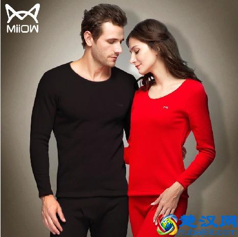 中国保暖内衣十大品牌排行榜