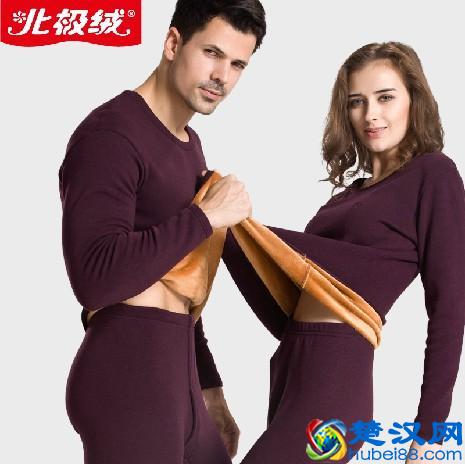 中国保暖内衣十大品牌排行榜