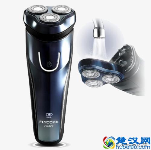 剃须刀哪个牌子好，几款高性价比电动剃须刀推荐