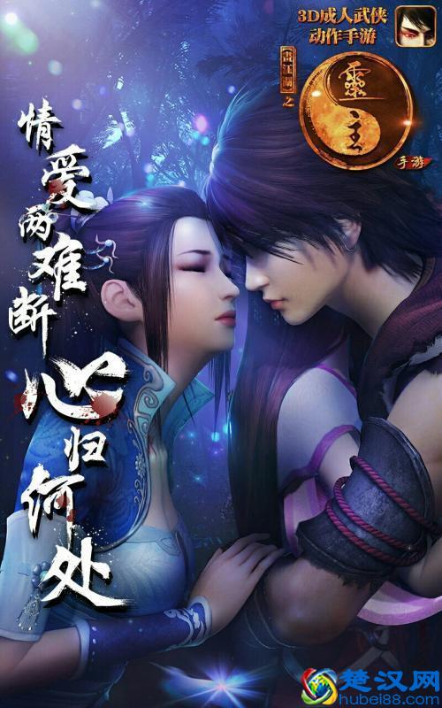 最优秀好看的十部国产动漫，你看过几部？