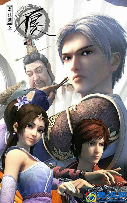 最优秀好看的十部国产动漫，你看过几部？