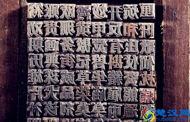 中国古代的“四大发明”，究竟都有哪些？