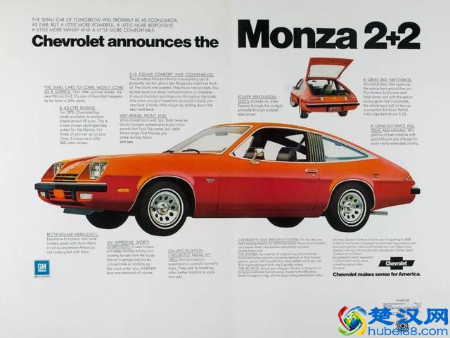 雪佛兰在中国的下一个10年，不再属于科鲁兹和赛欧