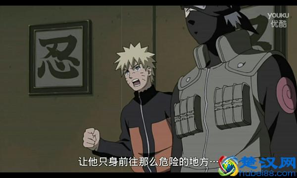 火影自来也死后这两人痛哭流涕，那大蛇丸反映是什么样的？