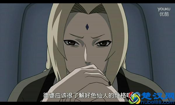 火影自来也死后这两人痛哭流涕，那大蛇丸反映是什么样的？