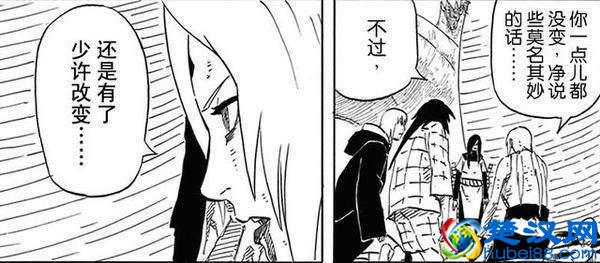 火影自来也死后这两人痛哭流涕，那大蛇丸反映是什么样的？