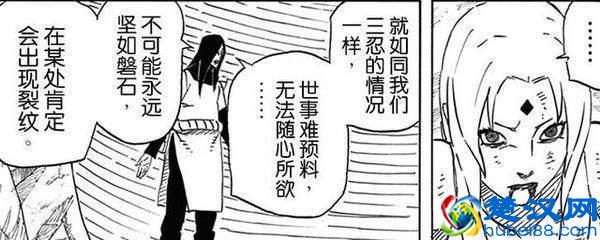 火影自来也死后这两人痛哭流涕，那大蛇丸反映是什么样的？