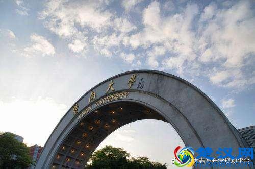 暨南大学是几本大学？2019暨南大学历年分数线解析