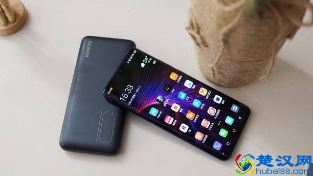 无线新感受，罗马仕WSL10无线快充移动电源