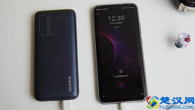 无线新感受，罗马仕WSL10无线快充移动电源