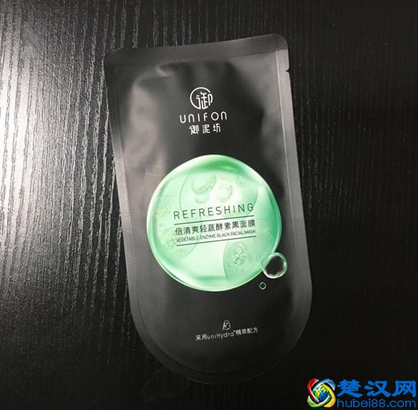 御泥坊的面膜怎么样