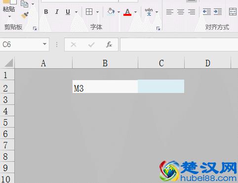 excel中m³ 怎么打出来？