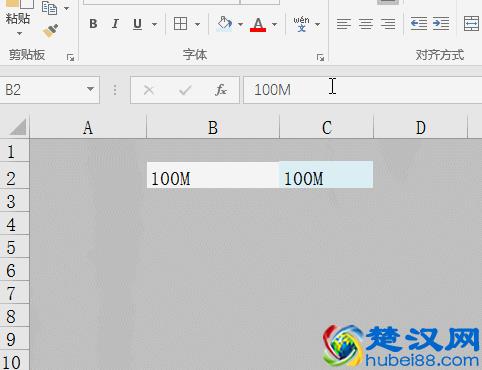 excel中m³ 怎么打出来？