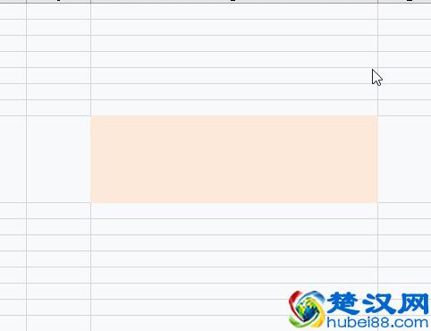 excel中m³ 怎么打出来？