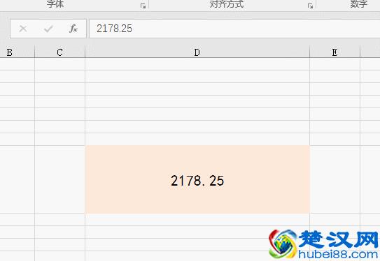 excel中m³ 怎么打出来？