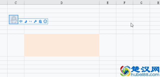 excel中m³ 怎么打出来？