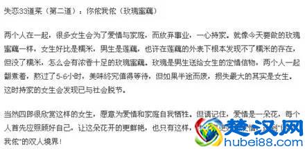 这些超人气美食博主,快来拜师学做厨房达人!