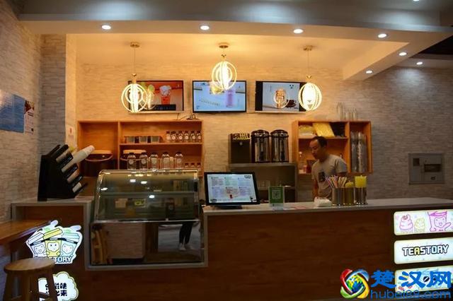 邂逅冰爽夏日——茶物语