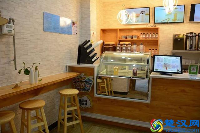 邂逅冰爽夏日——茶物语