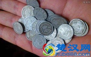 家里的一分硬币现在值多少钱?
