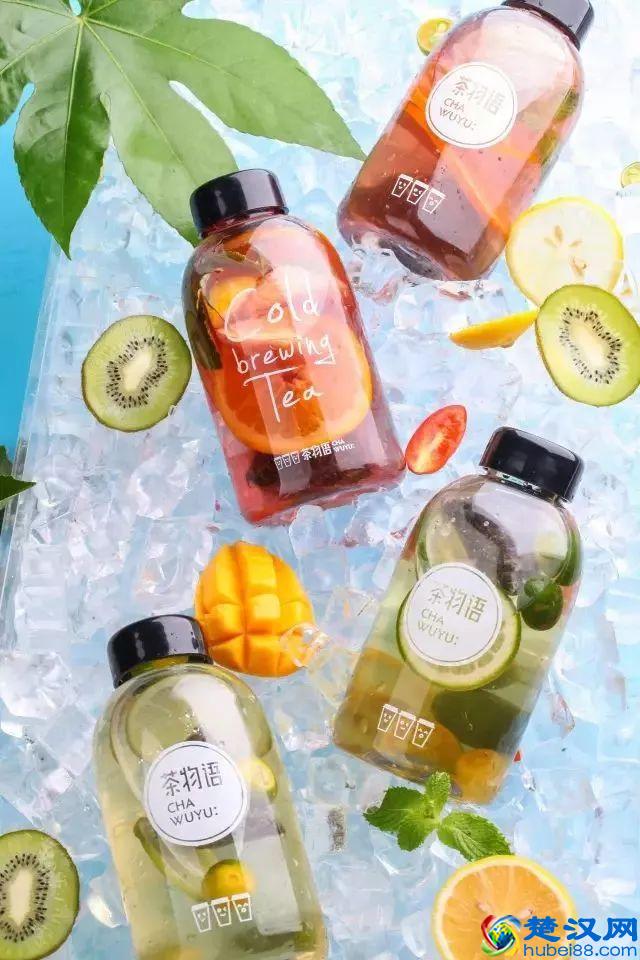 邂逅冰爽夏日——茶物语