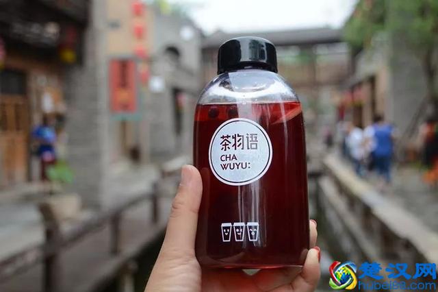 邂逅冰爽夏日——茶物语