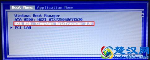 联想台式机如何进入bios设置u盘启动?这篇文章说透了!