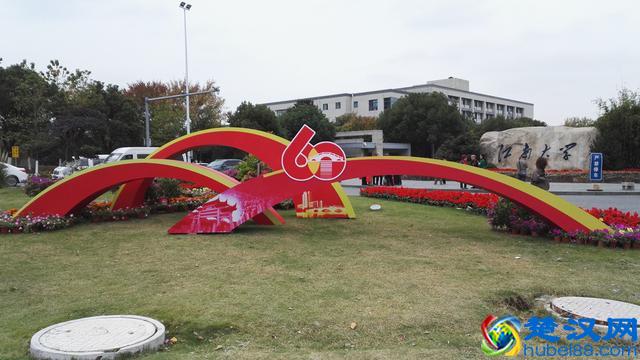 江南大学和苏州大学哪个好?小编:一个类似清华,一个类似北大