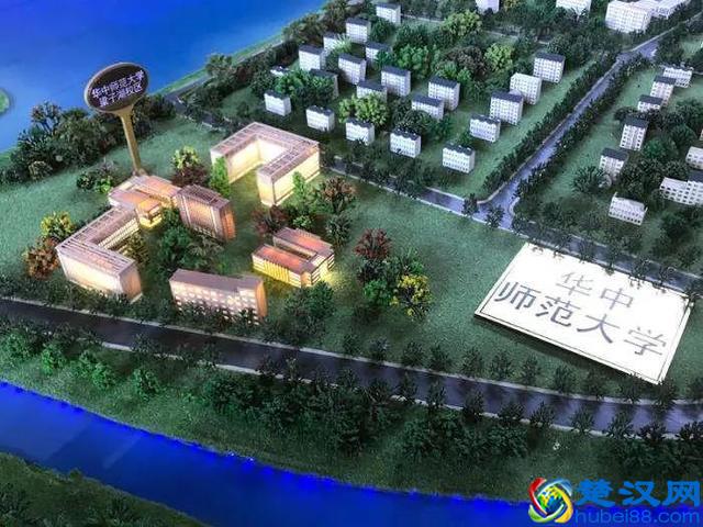 华中师范大学梁子湖校区总投资30亿元，市校双方加快推进项目进程