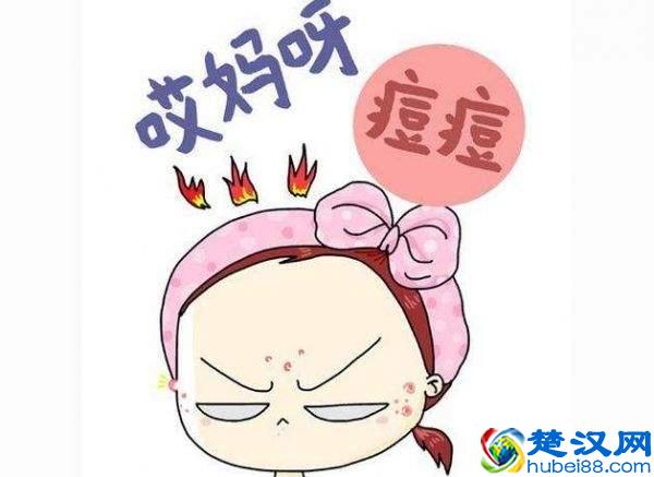 脸部反复长痘的原因是什么