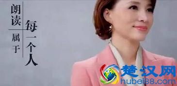 《朗读者》第二季卷首语、开场白和结束语集锦，收藏下来写作用