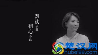 《朗读者》第二季卷首语、开场白和结束语集锦，收藏下来写作用