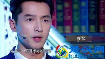 《朗读者》第二季卷首语、开场白和结束语集锦，收藏下来写作用