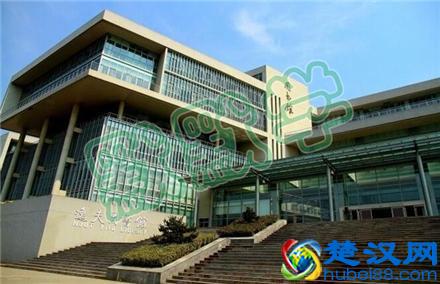 2018江苏专转本院校:南京工业大学