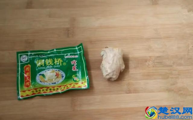 正宗的酸辣粉做法，自己在家就能做，酸辣开胃，一学就会！