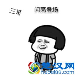 是时候计算你的BMI了