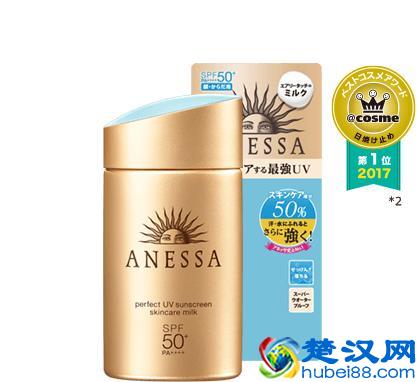 男士应该用什么护肤品？看这一篇就够了~