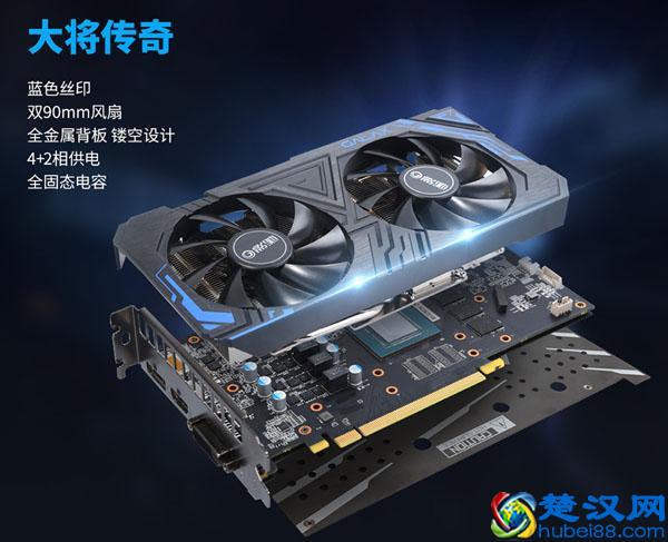 十大高性价比游戏显卡排行（2019年6月排行榜）