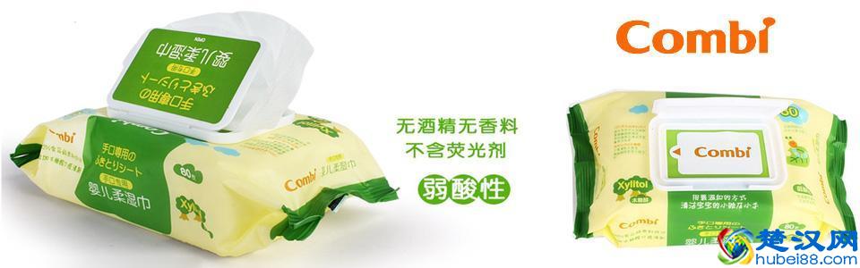 婴儿湿巾十大品牌,2017宝宝湿巾品牌榜中榜